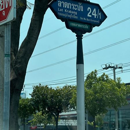 Otto Stay Bkk Airport 10 Mins, Near Malls & Night Market Ban Khlong Lat Bua Khao Екстериор снимка